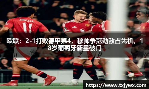 B.vip Sports